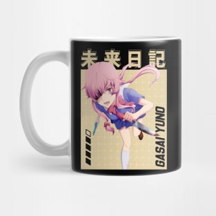 Mirai Nikki Fate's Deadly Game Mug